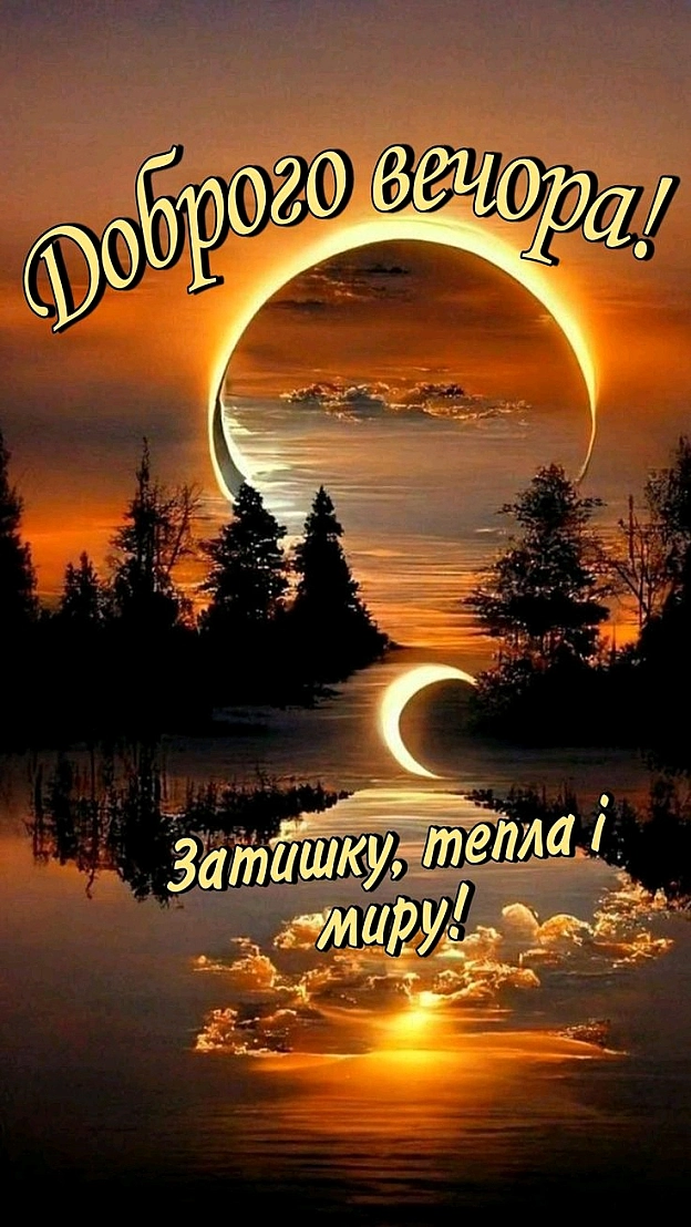 Сергій Фрешчепкін на we.ua
