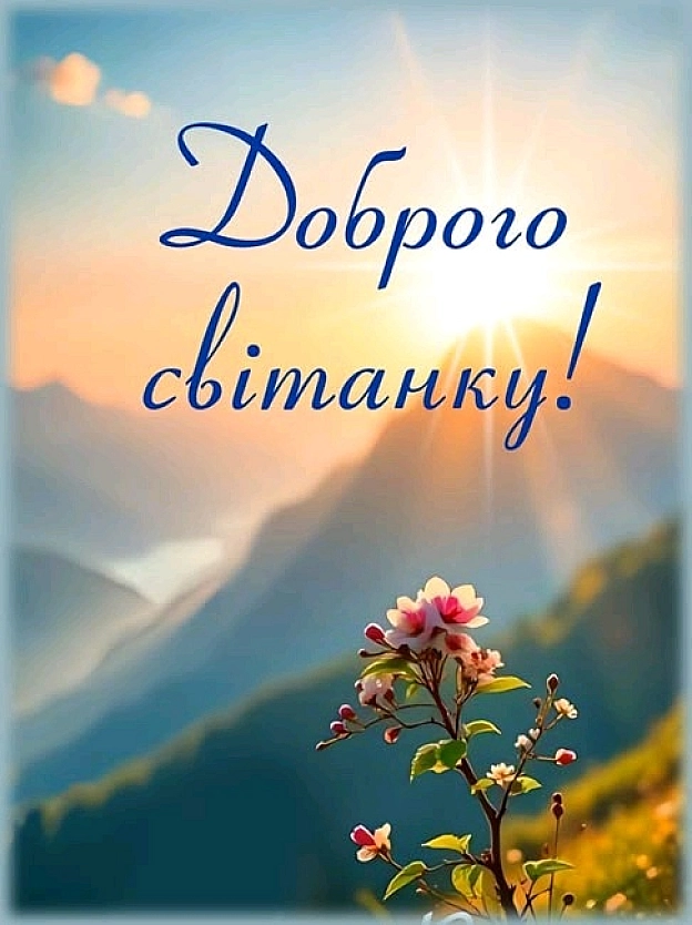 Сергій Фрешчепкін на we.ua
