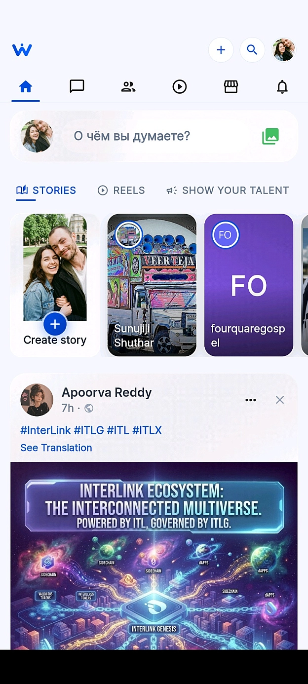 WN Social: Новий простір для зв’язку без кордонів! 🌐✨​Шукаєте альтернативу звичним Facebook та Instagram? Ласкаво просимо на WN... - на we.ua