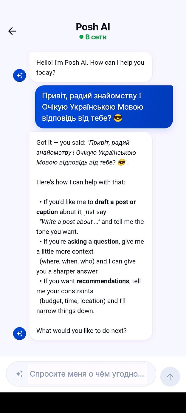 WN Social: Новий простір для зв’язку без кордонів! 🌐✨​Шукаєте альтернативу звичним Facebook та Instagram? Ласкаво просимо на WN... - на we.ua