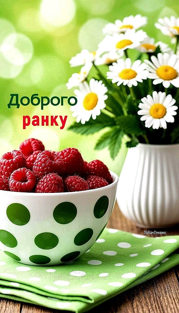 Сергій Фрешчепкін on we.ua