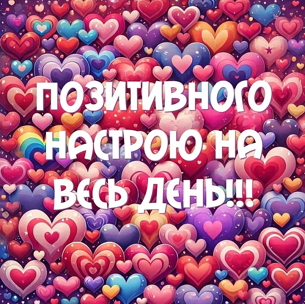 на we.ua