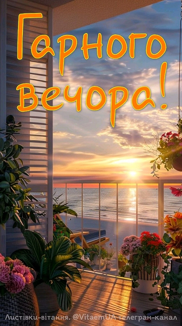 Сергій Фрешчепкін на we.ua