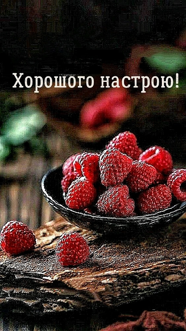 на we.ua