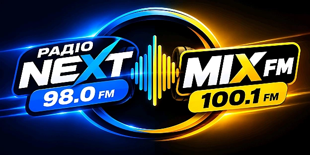 📻 MIX FM | MIX TV — хочеш слухай, хочеш дивись!📺 Музика, яка оживає!✨ Два бренди. Один ритм. Одна мета — дарувати вам якісний ... - на we.ua