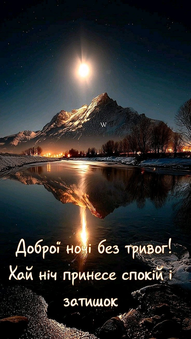 на we.ua