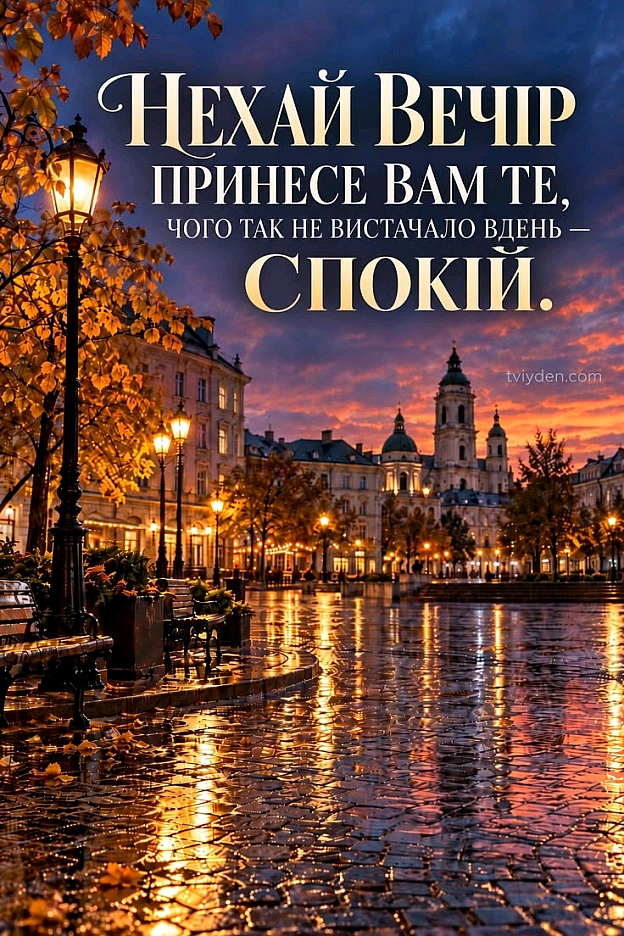 Сергій Фрешчепкін на we.ua
