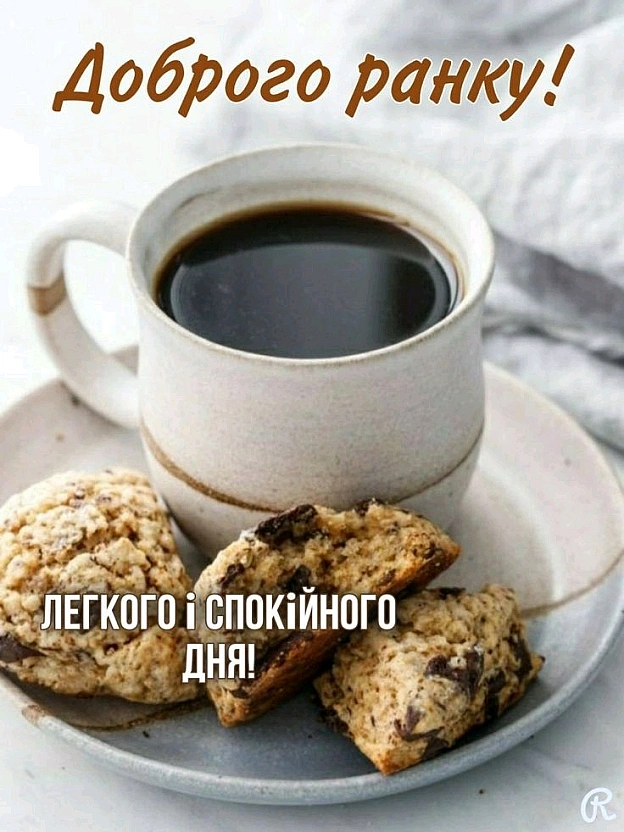 Сергій Фрешчепкін на we.ua