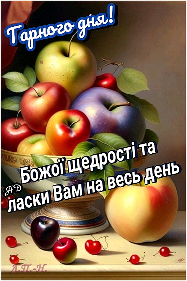 Сергій Фрешчепкін on we.ua