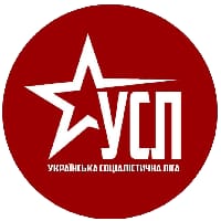 Укр. Соціалістична Ліга на we.ua