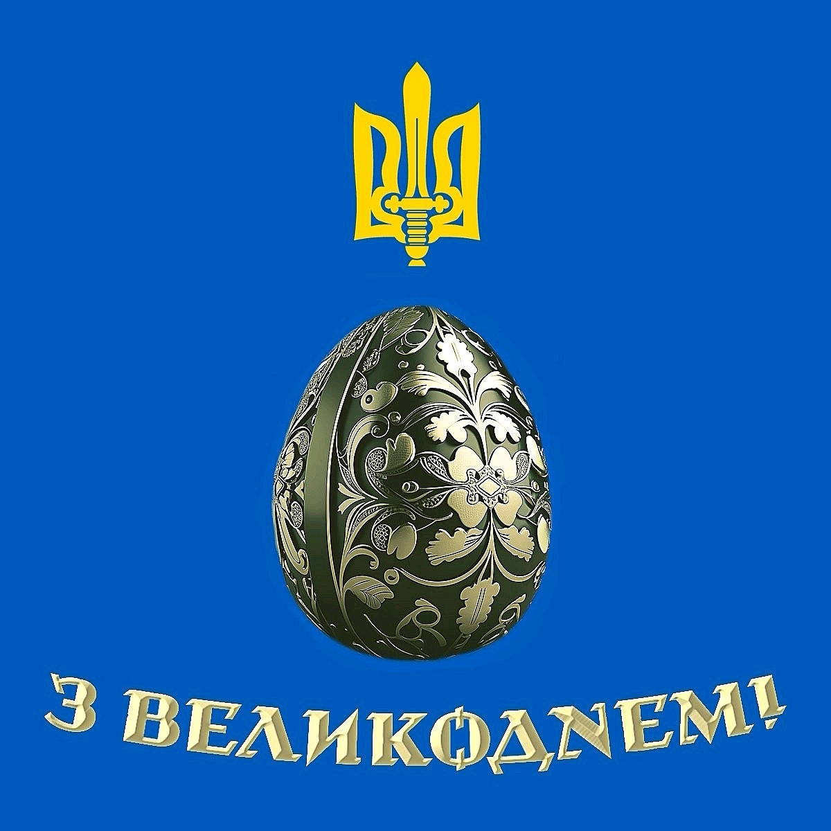 Михайло на we.ua
