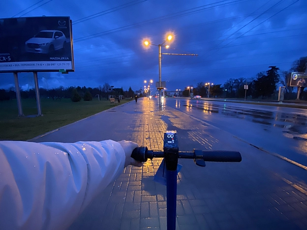 Сезон відкрито - Bogdan Gerasymenko на we.ua