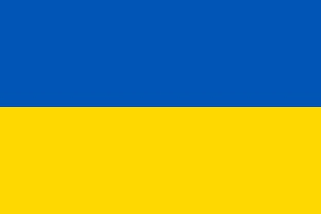 Флаг Україні слава Україні - Antoine Watterson1 on we.ua